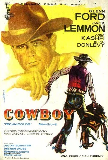 Отчаянный ковбой / Cowboy (1958) фильм смотреть онлайн Отчаянный ковбой / Cowboy (1958) фильм смотреть онлайн в хорошем качестве