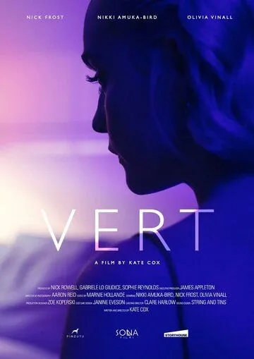 Vert (2019) фильм смотреть онлайн в хорошем качестве
