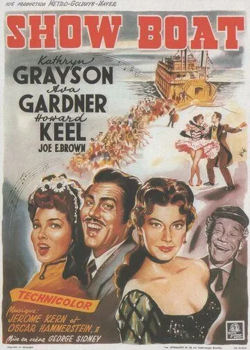 Плавучий театр / Show Boat (1951) фильм смотреть онлайн в хорошем качестве
