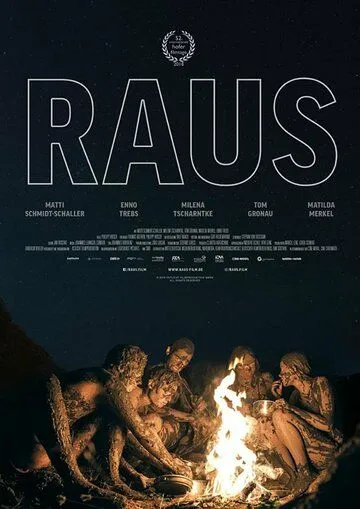 Выход / Raus (2018) фильм смотреть онлайн в хорошем качестве