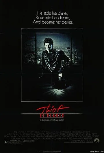 Похититель сердец / Thief of Hearts (1984) фильм смотреть онлайн в хорошем качестве