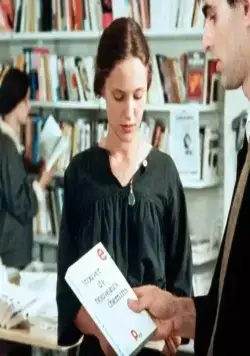 Вероятно, дьявол (1977) смотреть онлайн Вероятно, дьявол (1977) фильм смотреть онлайн