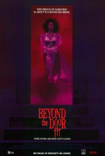 За дверью 3 / Beyond the Door III (1989) фильм смотреть онлайн За дверью 3 / Beyond the Door III (1989) фильм смотреть онлайн в хорошем качестве