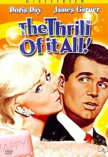 Доведенный до ручки / The Thrill of It All (1963) фильм смотреть онлайн Доведенный до ручки / The Thrill of It All (1963) фильм смотреть онлайн в хорошем качестве