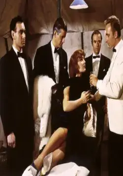 Цирк ужасов (1960) в хорошем качестве смотреть онлайн Цирк ужасов (1960) фильм в хорошем качестве смотреть онлайн