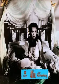 Знак язычника (1954) в хорошем качестве смотреть онлайн Знак язычника (1954) фильм в хорошем качестве смотреть онлайн