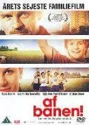 Мы - чемпионы / Af banen (2005) фильм смотреть онлайн Мы - чемпионы / Af banen (2005) фильм смотреть онлайн в хорошем качестве