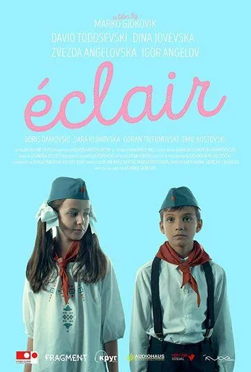 Эклер / Éclair (2016) фильм смотреть онлайн Эклер / Éclair (2016) фильм смотреть онлайн в хорошем качестве