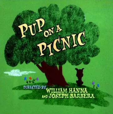 Пикник / Pup on a Picnic (1955) мультфильм смотреть онлайн в хорошем качестве