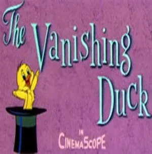 Невидимый утенок / The Vanishing Duck (1958) мультфильм смотреть онлайн в хорошем качестве