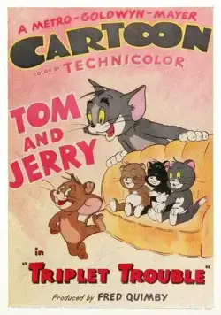 Три ангелочка / Triplet Trouble (1952) мультфильм смотреть онлайн в хорошем качестве