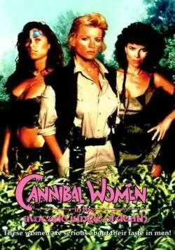 Женщины-каннибалы в смертельных джунглях авокадо / Cannibal Women in the Avocado Jungle of Death (1989) фильм смотреть онлайн Женщины-каннибалы в смертельных джунглях авокадо / Cannibal Women in the Avocado Jungle of Death (1989) фильм смотреть онлайн в хорошем качестве