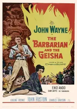 Варвар и гейша / The Barbarian and the Geisha (1958) фильм смотреть онлайн Варвар и гейша / The Barbarian and the Geisha (1958) фильм смотреть онлайн в хорошем качестве