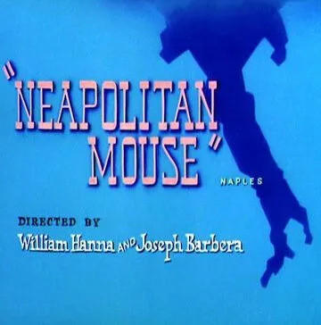 Неаполитанские страсти / Neapolitan Mouse (1954) мультфильм смотреть онлайн в хорошем качестве