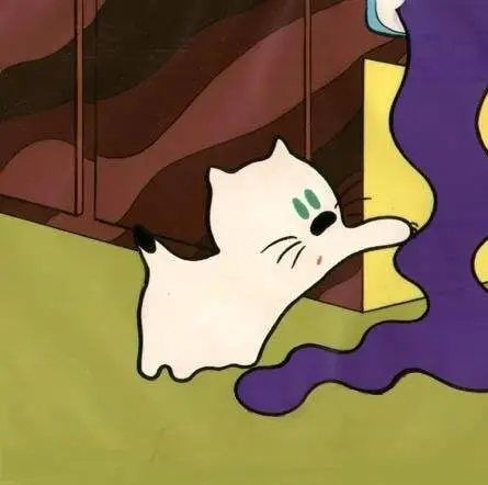 Не про тебя ли этот фильм? (1973) смотреть онлайн Не про тебя ли этот фильм? (1973) мультфильм смотреть онлайн