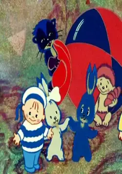 Танцы кукол (1985) смотреть онлайн бесплатно Танцы кукол (1985) мультфильм смотреть онлайн бесплатно