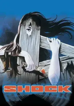 Шок / Schock (1977) фильм смотреть онлайн в хорошем качестве