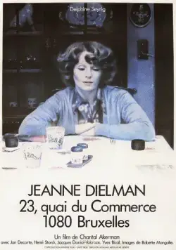 Жанна Дильман, набережная коммерции 23, Брюссель 1080 / Jeanne Dielman, 23 quai du Commerce, 1080 Bruxelles (1975) фильм смотреть онлайн в хорошем качестве
