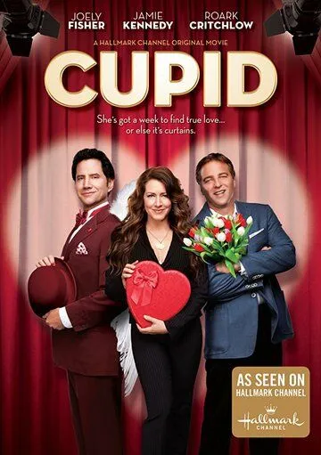 Купидон / Cupid, Inc. (2012) фильм смотреть онлайн в хорошем качестве