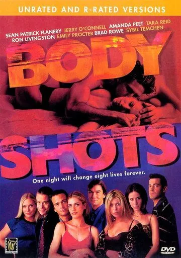 Обнаженные тела / Body Shots (1999) фильм смотреть онлайн в хорошем качестве