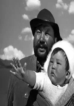 Небо нашего детства (1966) в хорошем качестве смотреть онлайн Небо нашего детства (1966) фильм в хорошем качестве смотреть онлайн