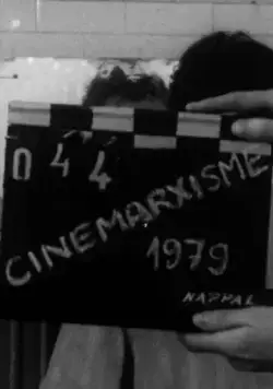 Синемарксизм / Cinemarxisme (1979) фильм смотреть онлайн в хорошем качестве