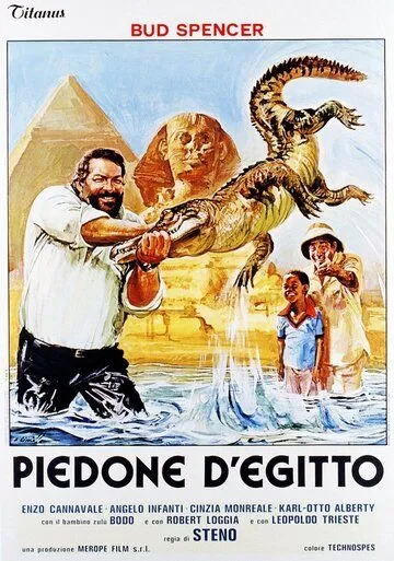 Громила в Египте / Piedone d'Egitto (1980) фильм смотреть онлайн Громила в Египте / Piedone d'Egitto (1980) фильм смотреть онлайн в хорошем качестве