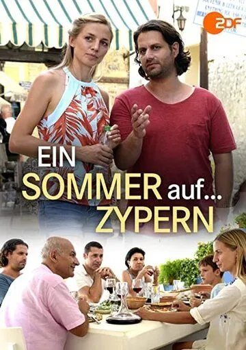 Лето на Кипре / Ein Sommer auf Zypern (2017) фильм смотреть онлайн в хорошем качестве