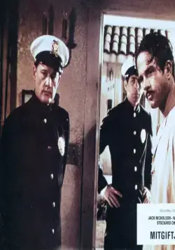 Состояние (1974) смотреть онлайн бесплатно Состояние (1974) фильм смотреть онлайн бесплатно