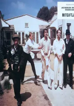 Состояние (1974) смотреть онлайн Состояние (1974) фильм смотреть онлайн