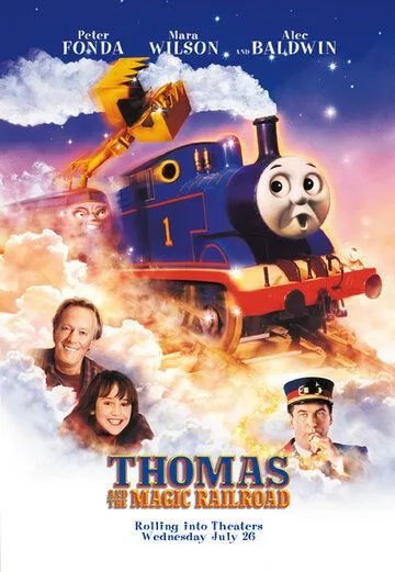 Томас и волшебная железная дорога / Thomas and the Magic Railroad (2000) фильм смотреть онлайн Томас и волшебная железная дорога / Thomas and the Magic Railroad (2000) фильм смотреть онлайн в хорошем качестве
