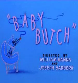 Липовый младенец / Baby Butch (1954) мультфильм смотреть онлайн в хорошем качестве