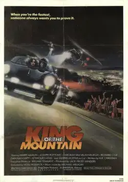 Царь горы / King of the Mountain (1981) фильм смотреть онлайн Царь горы / King of the Mountain (1981) фильм смотреть онлайн в хорошем качестве