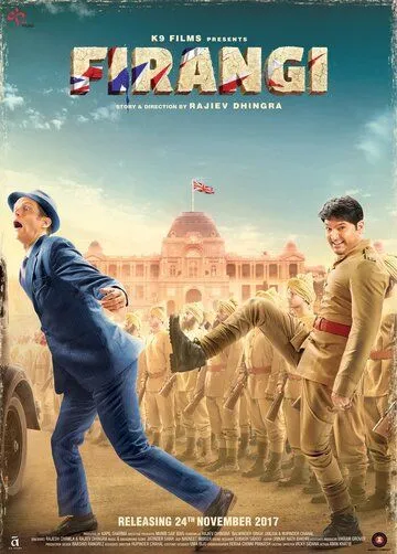 Иностранец / Firangi (2017) фильм смотреть онлайн Иностранец / Firangi (2017) фильм смотреть онлайн в хорошем качестве