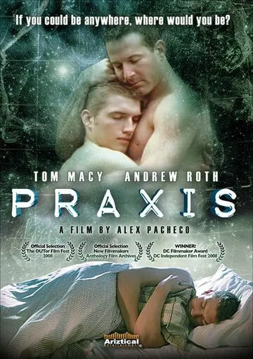 Практика / Praxis (2008) фильм смотреть онлайн в хорошем качестве
