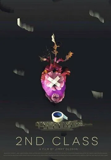 Второй класс / 2nd class (2018) фильм смотреть онлайн в хорошем качестве