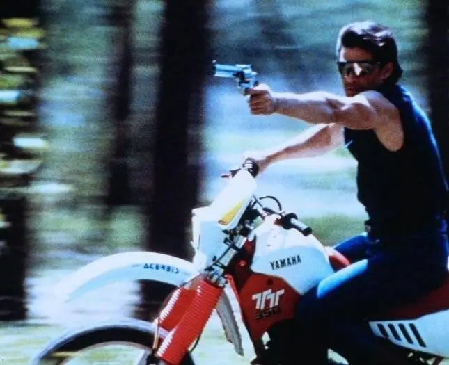 Враждебное золото (1993) в хорошем качестве смотреть онлайн Враждебное золото (1993) фильм в хорошем качестве смотреть онлайн