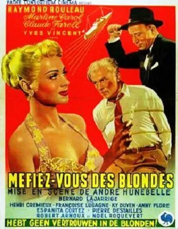 Остерегайтесь блондинок / Méfiez-vous des blondes (1950) фильм смотреть онлайн Остерегайтесь блондинок / Méfiez-vous des blondes (1950) фильм смотреть онлайн в хорошем качестве