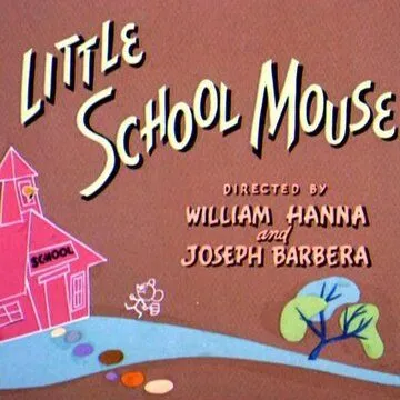 Мышонок в школе / Little School Mouse (1954) мультфильм смотреть онлайн в хорошем качестве