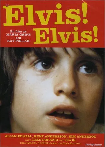 Элвис! Элвис! / Elvis! Elvis! (1976) фильм смотреть онлайн Элвис! Элвис! / Elvis! Elvis! (1976) фильм смотреть онлайн в хорошем качестве
