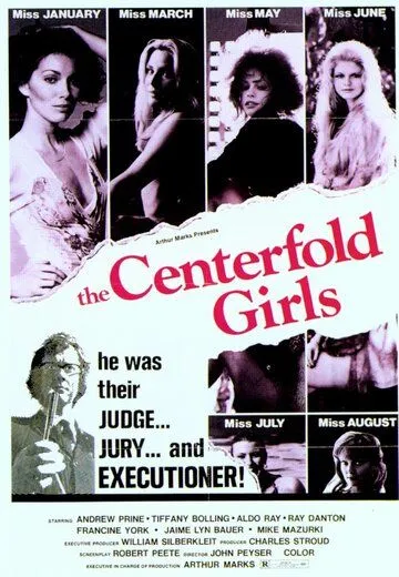 Девушки с разворотов / The Centerfold Girls (1974) фильм смотреть онлайн Девушки с разворотов / The Centerfold Girls (1974) фильм смотреть онлайн в хорошем качестве