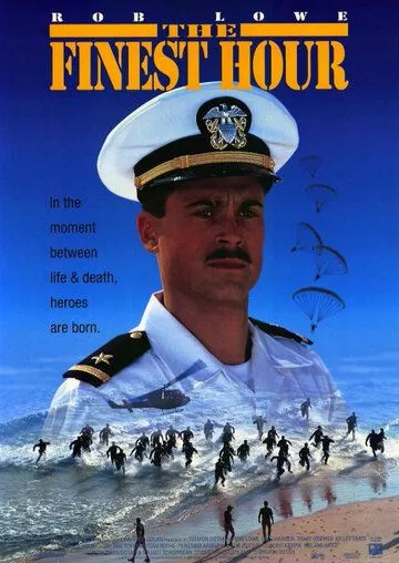 Час блаженства / The Finest Hour (1992) фильм смотреть онлайн Час блаженства / The Finest Hour (1992) фильм смотреть онлайн в хорошем качестве