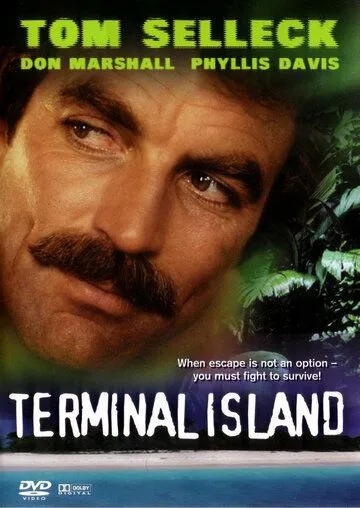 Остров-тюрьма / Terminal Island (1973) фильм смотреть онлайн Остров-тюрьма / Terminal Island (1973) фильм смотреть онлайн в хорошем качестве