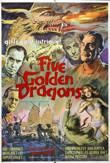 Пять золотых драконов / Five Golden Dragons (1967) фильм смотреть онлайн Пять золотых драконов / Five Golden Dragons (1967) фильм смотреть онлайн в хорошем качестве