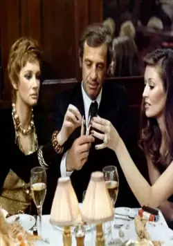 Наследник (1973) в хорошем качестве смотреть онлайн Наследник (1973) фильм в хорошем качестве смотреть онлайн