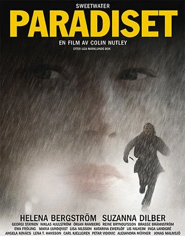Рай / Paradiset (2003) фильм смотреть онлайн в хорошем качестве