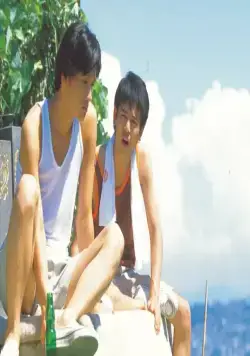 69 (2004) смотреть онлайн бесплатно 69 (2004) фильм смотреть онлайн бесплатно