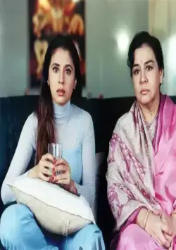 Человеческая подлость (2002) смотреть онлайн Человеческая подлость (2002) фильм смотреть онлайн