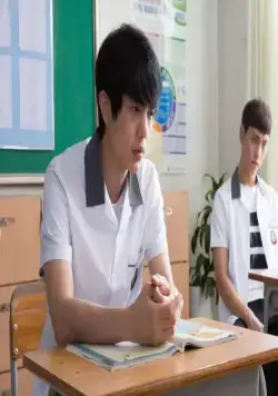 Затмение (2016) смотреть онлайн Затмение (2016) фильм смотреть онлайн