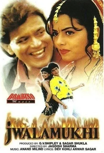 Извержение вулкана / Jwalamukhi (2000) фильм смотреть онлайн Извержение вулкана / Jwalamukhi (2000) фильм смотреть онлайн в хорошем качестве